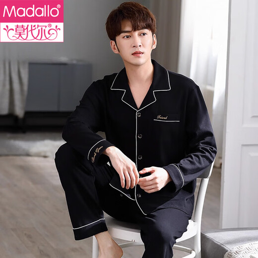 
Modal pajamas men's spring and autumn pure cotton long sleeve men's autumn and winter all cotton men's autumn plus size autumn home clothing set 13063 picture color M (165): Suitable for 100-125Jin [Jin equals 0.5 kg] wearing