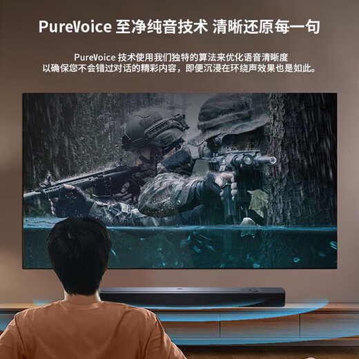 JBLBar500MK2 Echo Bar Home Theater Speaker 5.1 Virtual Dolby Atmos Soundbar Wireless Subwoofer Living Room TV Audio Bar 500MK2