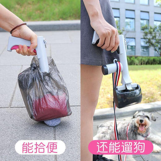 Pet poop scooper, dog poop cleaner, dog poop scooper, dog poop pick-up bag, 5 roll poop bags-75 pcs