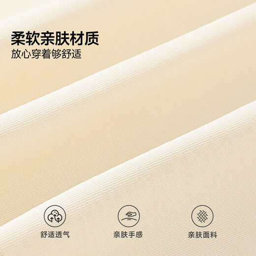 Baleno S&K pure cotton long-sleeved T-shirt for women 2025 spring and autumn new flesh-covering design light luxury simple trendy top