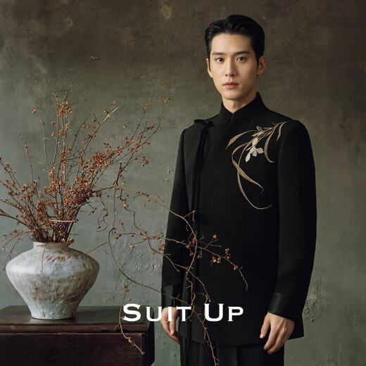 Xiuta Orchid Embroidery New Chinese Style Black Mao Suit Groom Wedding Engagement Chinese Style Gentleman Suit Formal Orchid Embroidery Top + Pants Two-piece Set XS 46A