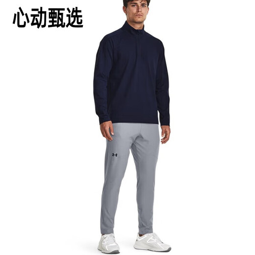 
Under Armour men's long-sleeved spring new style training fitness running 1/4 zipper slim fit sports T-shirt 13796 S