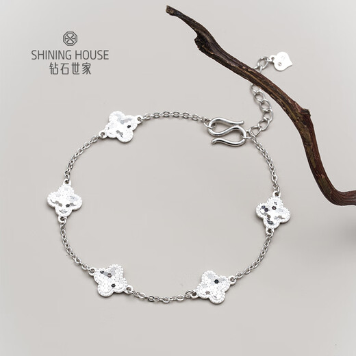 Diamond Family PT950 platinum bracelet, four-leaf clover platinum bracelet, platinum bracelet, elegant and simple holiday gift, platinum bracelet, about 5.18g