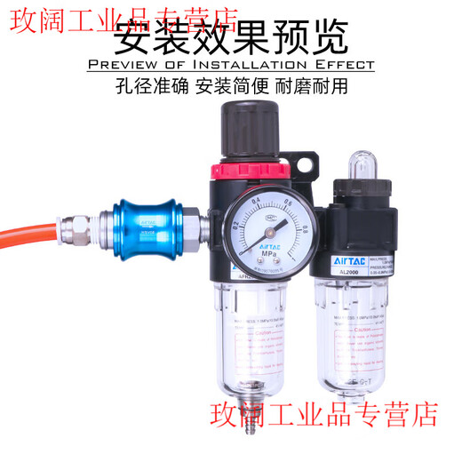 Original Airtac genuine hand slide valve slide switch hand push valve relief valve HSV06 08 10 15 20 25 HSV15SS 4-point tooth double external tooth type