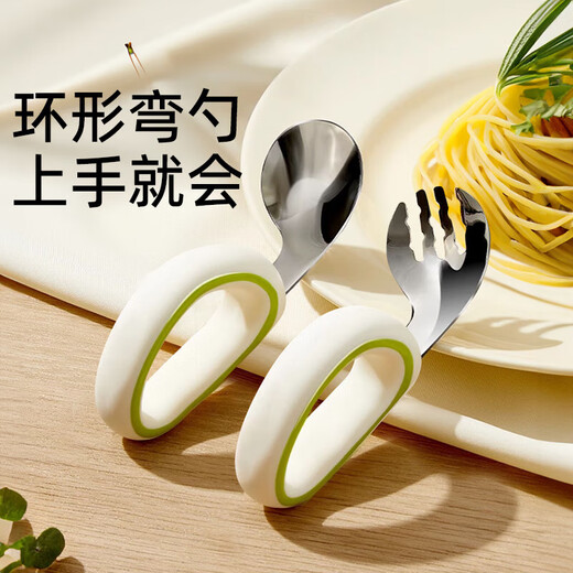Cuchara de comida suplementaria Cuchara de bebé entrenamiento y aprendizaje para comer cuchara 316 Codo de acero inoxidable Autor de la bifurcación para niños Spoon 316 Naranja blanca de acero inoxidable [cuchara individual + caja de almacenamiento]