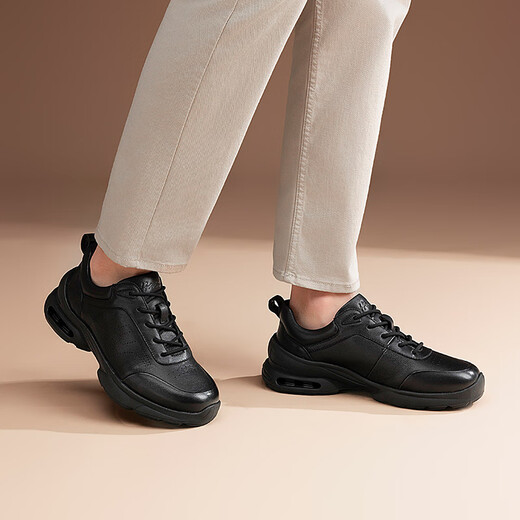 Harson Men's Autumn and Winter Casual Leather Shoes Commuting Business Thick-soled Heightening Sports Walking Shoes Black 41