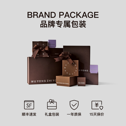 The use of useless leisurely and interesting natural zoisite combination necklace Cuban chain stacking original design light luxury niche gift gift box stacking necklace combination zoisite necklace + zoisite symbol + Cuban chain necklace