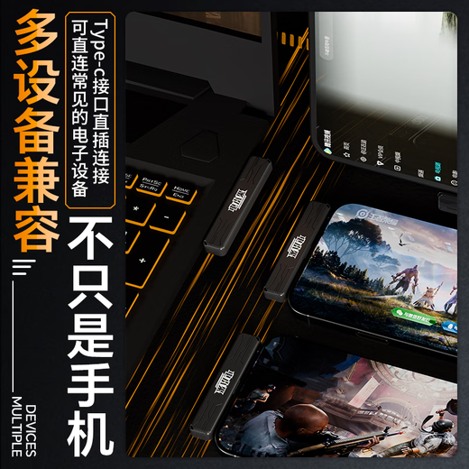 Dianxiaoguo is shipped quickly on the same day. 4G can be connected at any time without plug-in card. WiFi6 can be used at any time without driver. It is easy to use when powered on. The network speed is fast. TypeC interface is ready to use when powered on. No driver required.