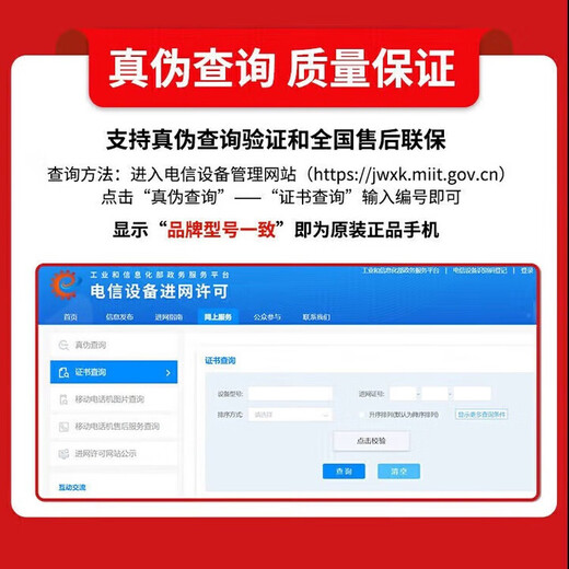 Huawei (HUAWEI) mobile phone Huawei mate70pro purchase 24 interest-free periods 2025 new model launched X70i 100 million pixel AI camera key large screen AI high-brightness OLED eye protection screen velvet black 8GB + 256GB official standard 180 days only replacement without repair + three-year warranty + broken screen insurance