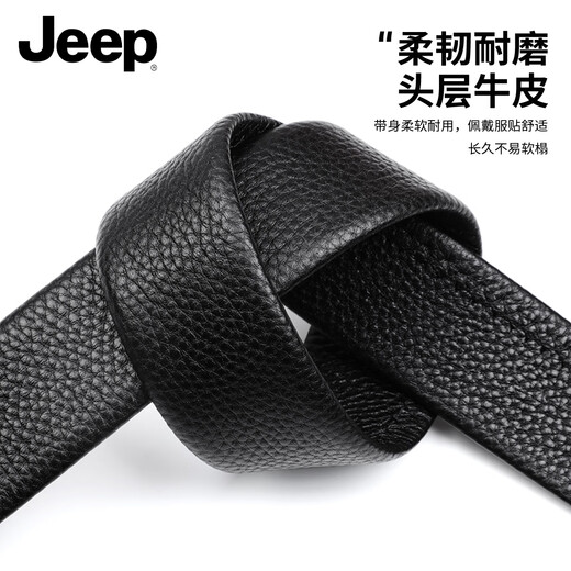 JEEP belt men's 2026 latest first-layer cowhide belt men's Valentine's Day birthday gift for boyfriend, husband and dad