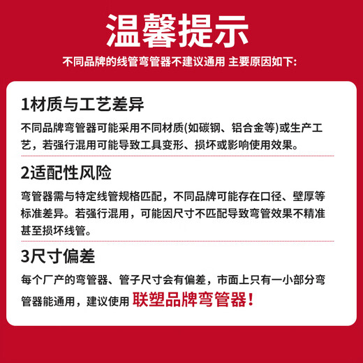 LESSO PVC wiring conduit, flame retardant wire conduit, wiring conduit, national standard thickened electrical accessories, dn20-2 meters