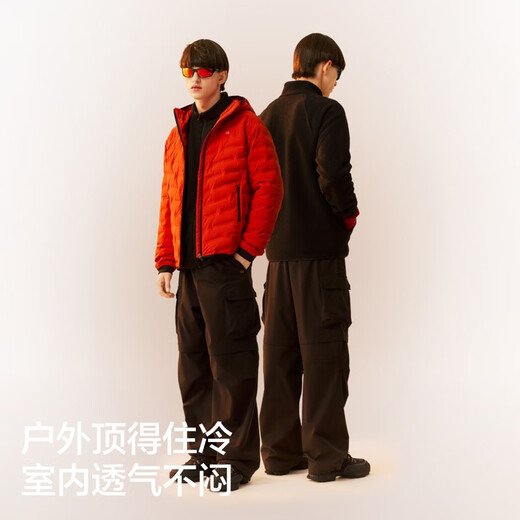 Bananain Wang Yibo same style hot leather 302++ men's warm polar fleece stand collar functional jacket windproof new style black 2XL