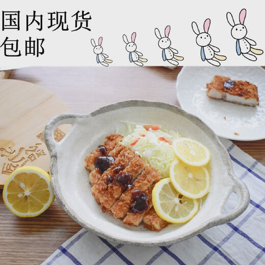 Fantasy Japan imported handmade rough pottery retro double ear plate.cm Japanese tableware set oval large bowl