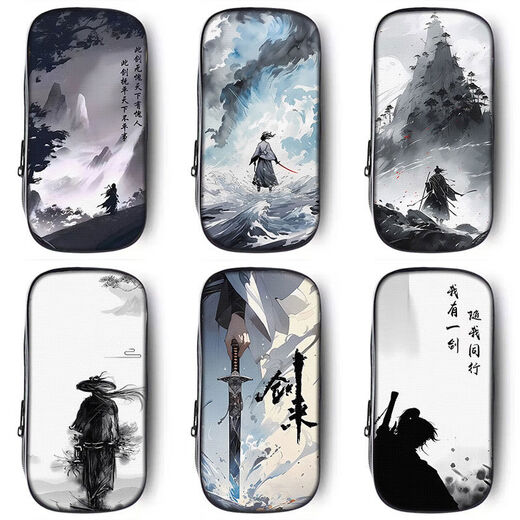 The shopkeeper Jianlai ancient style pencil case elementary school student Chinese style pencil case junior high school student pencil case boy boy canvas pen bag ZQ13789