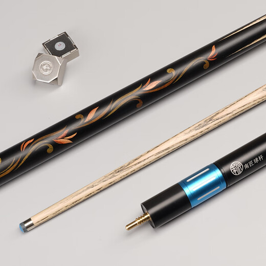 Nanjiang Xingling Zhiyuan billiard cue inheritance Zhurong Fenghua Lingjian Tulip Longquan small head cue Nanjiang cue-Fenghua