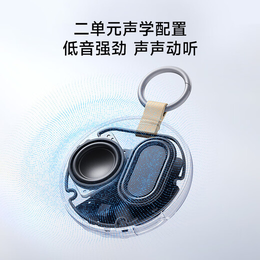 Xiaomi (MI) REDMI Bluetooth Speaker 2 Green Xiaomi Speaker Long Battery Life IP67 Dustproof and Waterproof Outdoor Portable Card Audio Subwoofer Gift Home Use