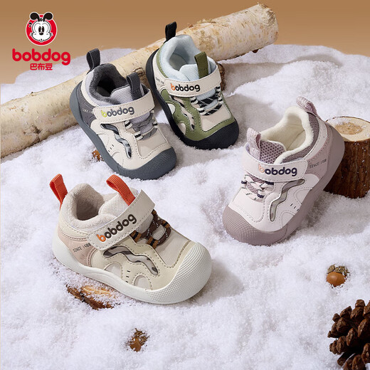 BOBDOG children's shoes 25 winter mountain style baby toddler shoes boys and girls children's shoes two cotton shoes non-slip wear-resistant children's shoes white/green velvet winter style 19 inner length 12.5cm, suitable for feet 12cm long