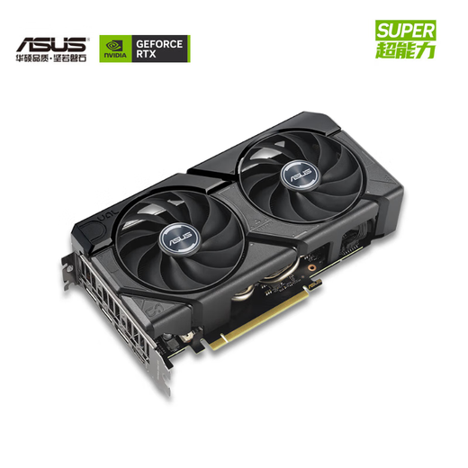 ASUS DUAL GeForce RTX 4070 SUPER O12G EVO professional discrete graphics card for e-sports games