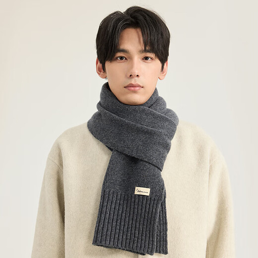 Hengyuanxiang solid color winter warm and versatile simple scarf men's pure wool scarf gift box dark gray