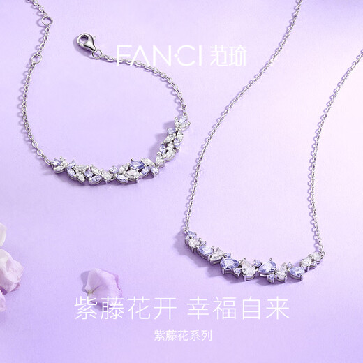 Fanci Fan Qi Wisteria Smile Necklace Female Silver Flower Clavicle Necklace Female Birthday Gift for Girlfriend