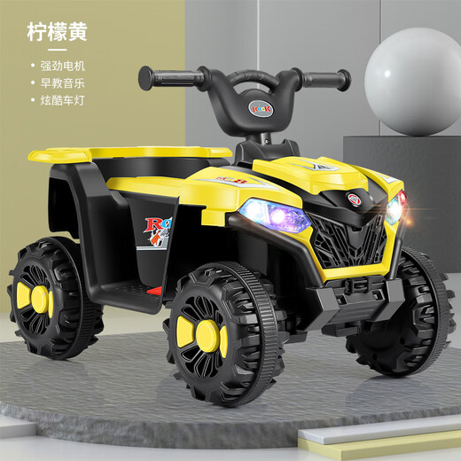 AKOOYA children's electric beach car 2-3-4-5-6 years old four-wheeled children self-driving charging off-road vehicle stroller baby gift Dick Armor off-road red + music and lighting