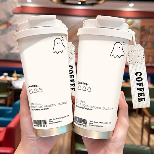 Heenoor niedlicher Geister-Thermometer hochpräziser Schüler Edelstahl tragbare neue Doppelkaffee-Kaffeemänner und Frauen Strohwasserbecher BXAB13795 Ghost Pulver + mit lanyard Keramik innerer Boden
