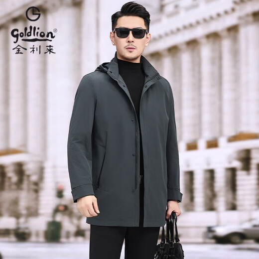 Мужская ветровка Goldlion, осень и зима 2025, новая высококачественная тонкая деловая куртка средней длины с капюшоном, синяя, XL