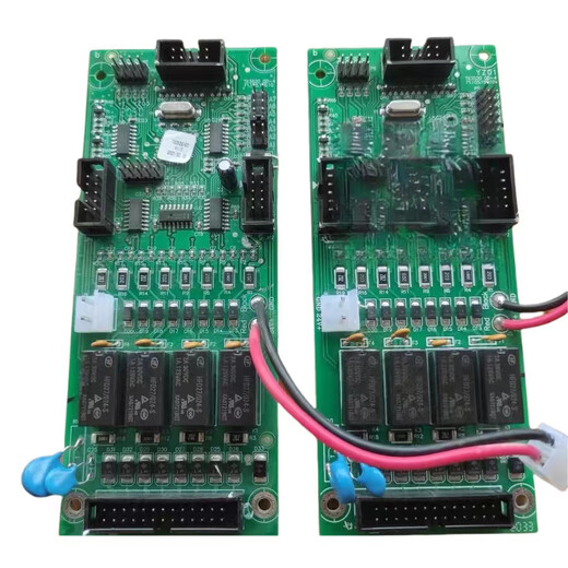 Taihean host multi-line control panel TX3520-TX communication board TX3520CZ-6 multi-line panel TX3520-QD TX3631