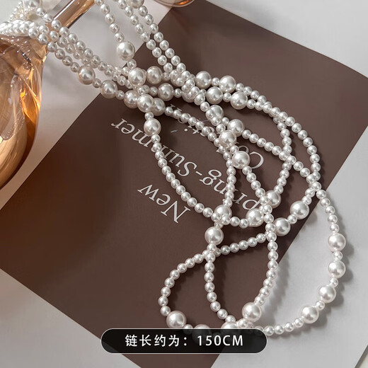 Dongdaemun Pearl Geometric Long Necklace French Retro Temperament Sweater Chain Niche Design Necklace Wholesale Women's Necklace - White Pearl