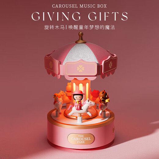Deerc China Día de San Valentín Regalo Carrusel Music Box 6-10 Juguetes para niños de 7 a 14 años Box Girl Ornaments Bluetooth [Rotación automática + Música + Luz inocente]