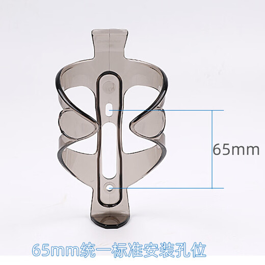 Giant water bottle rack PC integrated water cup holder mountain road bicycle water bottle rack riding accessories PC transparent gray