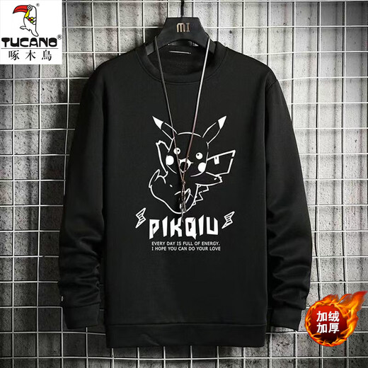 Woodpecker long-sleeved T-shirt men's autumn and winter trendy brand loose round neck bottoming shirt youth casual sports velvet sweatshirt clothes fishing cat white XL