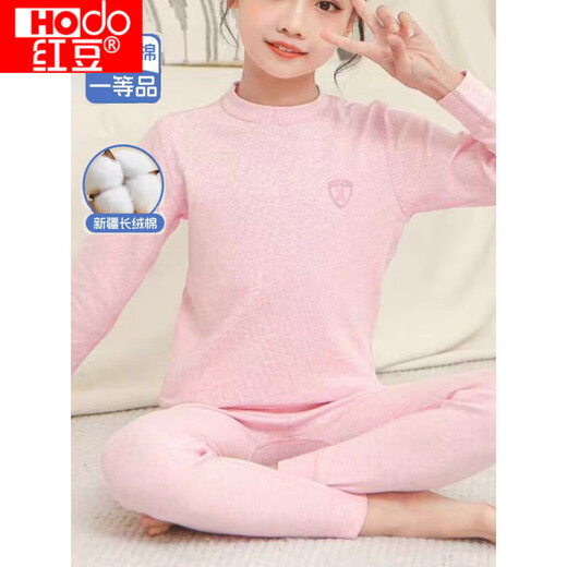 Hongdou Children's Autumn Clothes and Autumn Pants Set Cotton Mid-collar 11 Children 13 Pure Cotton 10 Years A Class A Colored Cotton Girls' Shirts and Underpants DX Colored Cotton-Blue M 130C Reference Height 116-125 cm