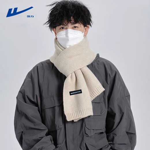 Pull-back scarf, winter men's warm neck scarf, versatile thickened neck scarf, woolen knitted scarf with wool, gift for boyfriend