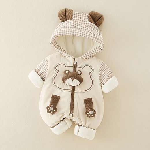 G.duck little yellow duck baby clothes autumn and winter newborn one-piece outer clothing winter male baby winter cotton coat jacket coffee color 66cm 66 size 0-3 months (recommended for babies around 4-6 kg) cm