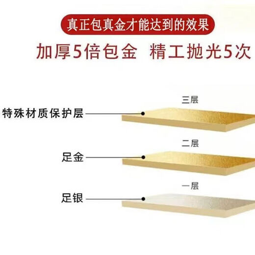 Zhou Ke Old Phoenix Gold Store Yellow I Glossy Bracelet Women's 999 Pure Gold Pure Silver Solid Pure Gold Silver-wrapped Bracelet Free