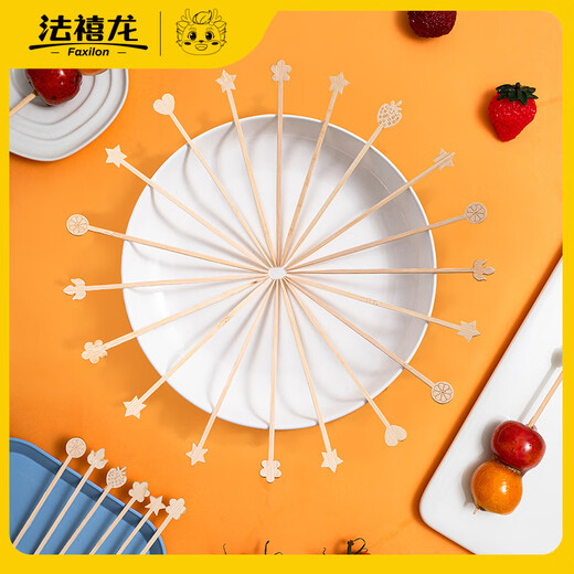 Faxilong candied haws bamboo sticks disposable fruit fork candied haws material children's skewers bamboo sticks 12cm 50 pieces