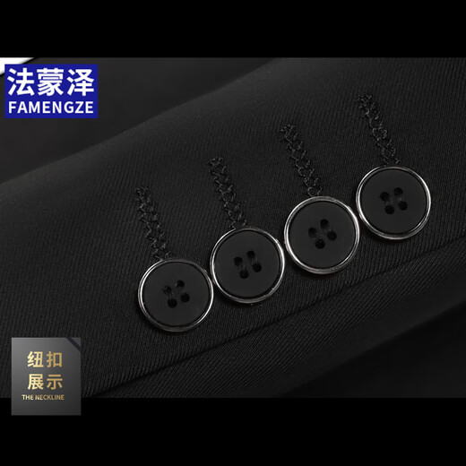 Fa Mengze Suit Business Professional Formal Small Suit Wedding Groom Work Spring Autumn Slim Jacket Men Black (Single Suit) 2XL (180) 125-140Jin Jin is equal to 0.5 kg