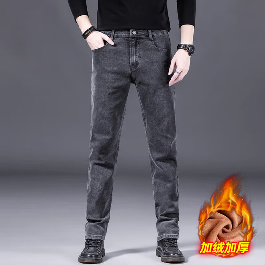 Winter velvet jeans for men, winter thickened, loose, trendy, straight elastic, warm trousers, workwear casual pants 900 gray, autumn and winter, cold protection, velvet 33, recommended 140-150 Jin Jin equals 0.5 kg