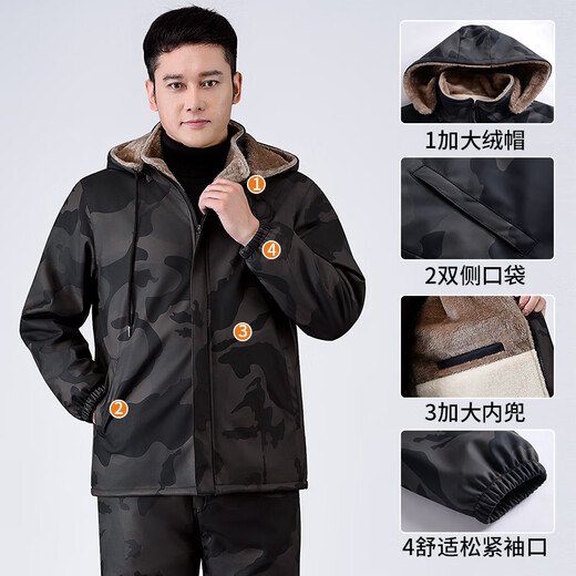 Liyang Leather Jacket and Leather Pants Suit Men's Velvet Thickened Windproof Warm Jacket Motorcycle and Motorcycle Driving Takeaway Work Clothes Latest Camouflage Shoulder and Belly Protector Jacket (Single Leather Jacket) 3XL (140Jin Jin is equal to 0.5kg -150Jin Jin is equal to 0.5kg)