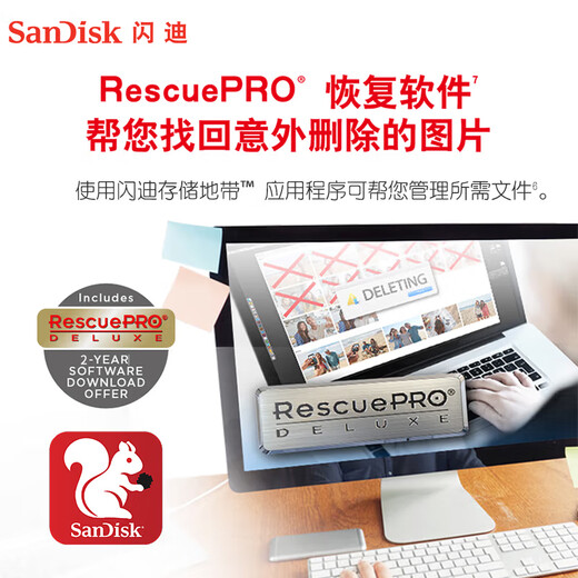 Sandisk 1TB TF (MicroSD) Tarjeta de memoria A2 4K V30 U3 C10 SUPREME SUPER VELODA Tarjeta de memoria móvil Velocidad de lectura 200mb/s Velocidad de escritura 140MB/s