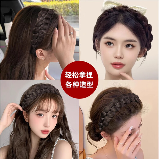Sha Yanqian's white-hair-covering headband, wig for women, new wide-brimmed Velcro embellished with broken hair, fluffy high-top braid, fluffy flowered headband - brown and black 1 piece