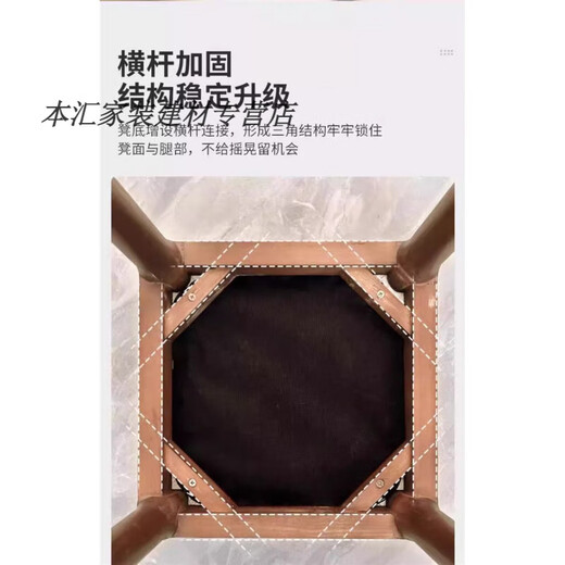 Zhongen Solid Wood Stools for Home Stackable Modern Simple Dressing Stools Living Room Dining Table High Stools Catering Commercial Square Stools Upgraded Copper Style-6 Pack_Home