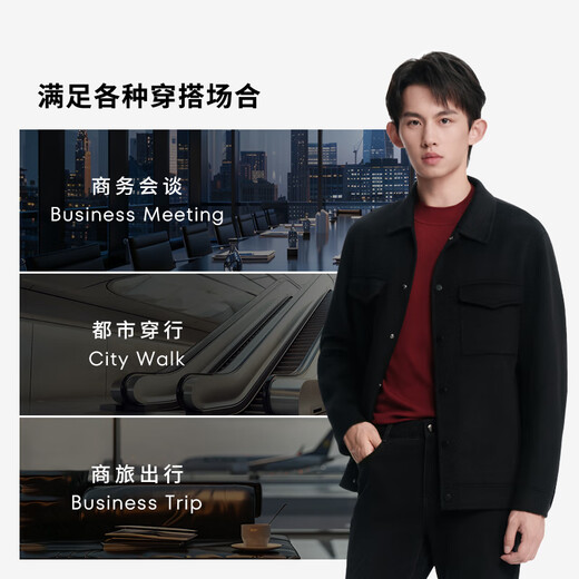 K-Boxing Men's Wear (K-Boxing) 100% wool new men's business casual short woolen jacket autumn and winter NFWN3325 walnut color L