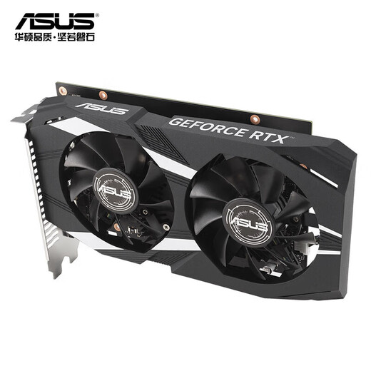 ASUS DUAL RTX 3050/3060 6G/12G Snow Leopard desktop computer gaming e-sports independent graphics card DUAL-RTX3050-O6G Snow Leopard