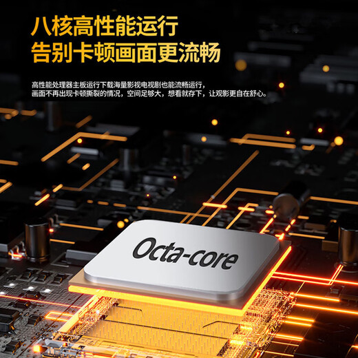 Konjia Meitu Home Appliance Subsidy 30 New 4K LCD Home TV-TV Large Screen Living Room Narrow Edge Intelligent Voice Network Wireless Projection Ultra-Thin Hotel Monitoring Display 40LED High Definition Eye Protection TV Version Length and Width 74X45 cm