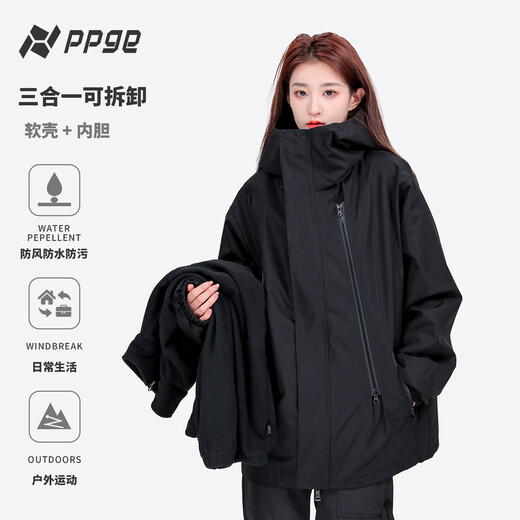 PPGE assault jacket water-repellent outdoor sports loose mountaineering clothing for men and women new functional jacket