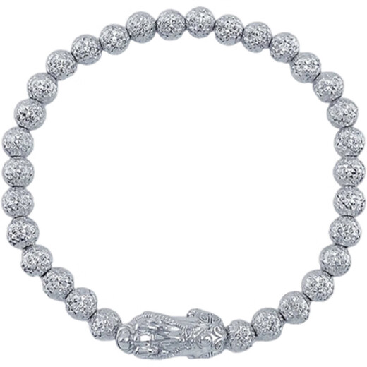 CHINA GOLD Platinum Pixiu Bracelet pt950 Bracelet Men and Women Valentine's Day Birthday Gift About 13.95g