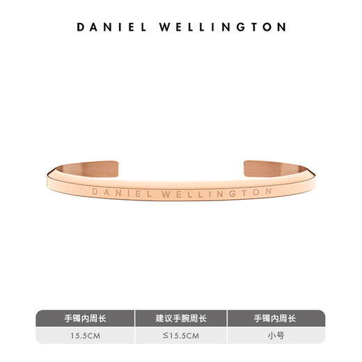 Daniel Wellington dw bracelet for women, classic rose gold small open bracelet for couples, birthday gift for girlfriend DW003