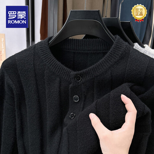 Romon American retro Henry collar sweater men's autumn cleanfit old money style sweater handsome high-end jacket light gray M